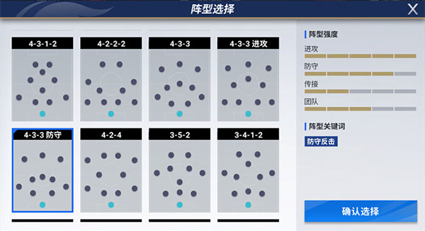 玩滚球的十大正规平台官方版vivo高能手办团下载